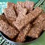 Lijnzaad crackers, zonder melk, zonder ei, glutenvrij, koolhydraatarm, veganistisch, plantaardig